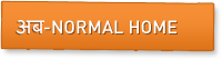 ab-normal-home